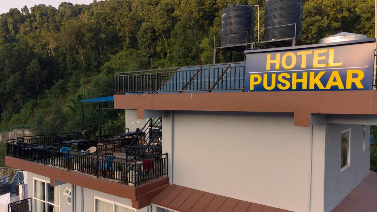 Hotel Pushkar Pokhara Exterior photo